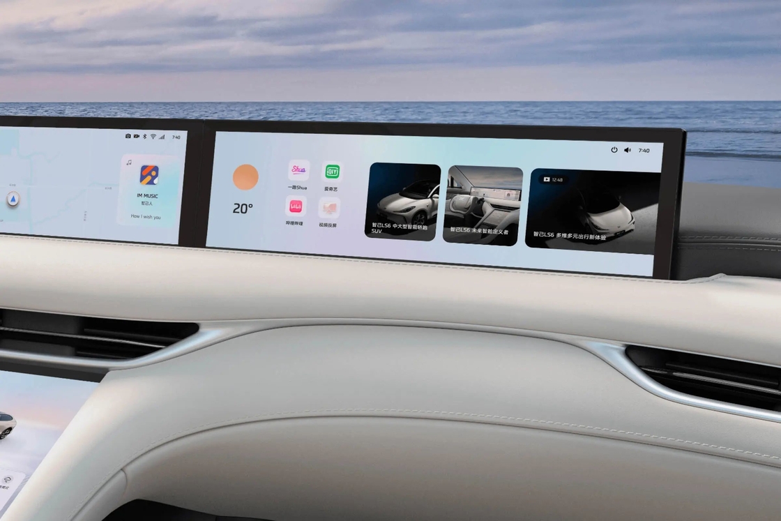 4 ประตู IM รถไฟฟ้า Zhiji LS6 ลักชัวร์ ไฟฟ้า Sedan 250KW แม็กซ์ มอเตอร์ พลังงาน