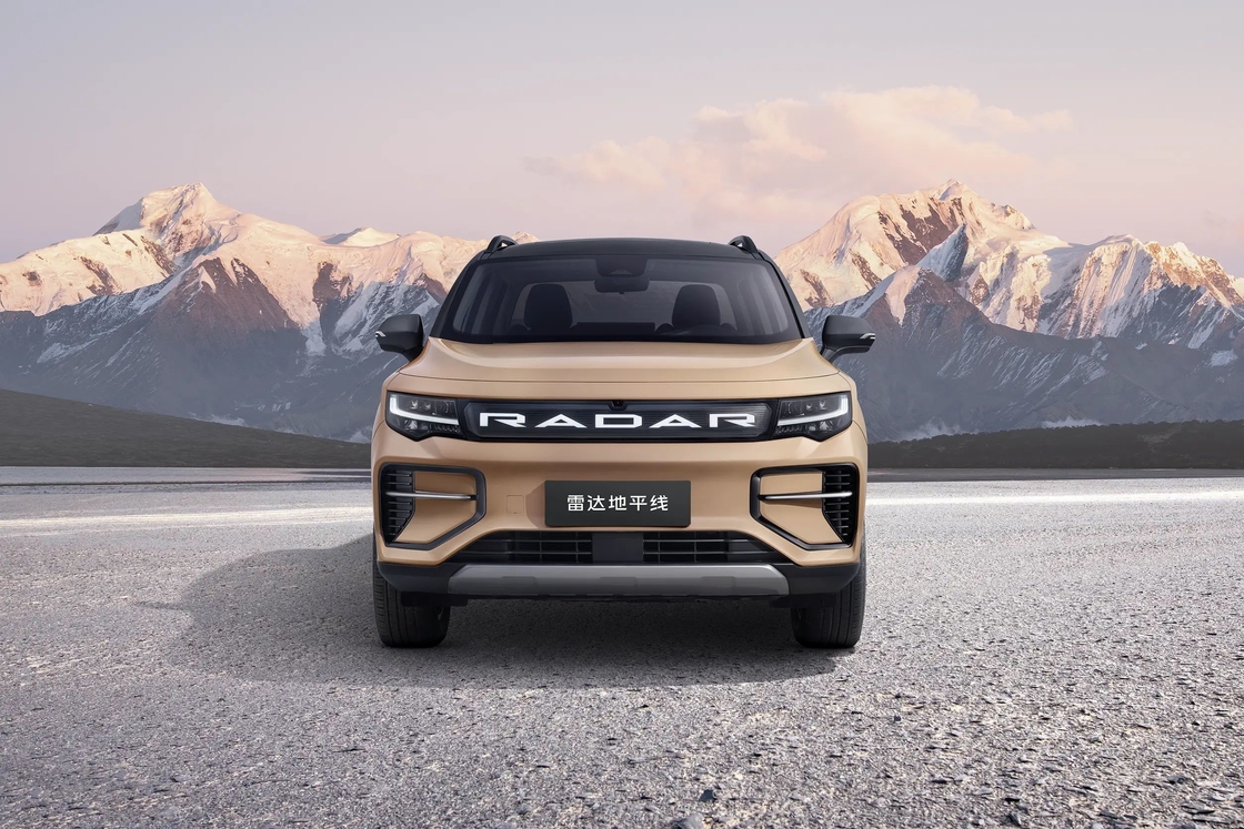 compact Geely Electric Car 5 ประตู 5 ที่นั่ง เซดาน ประเภท Geely Radar 6
