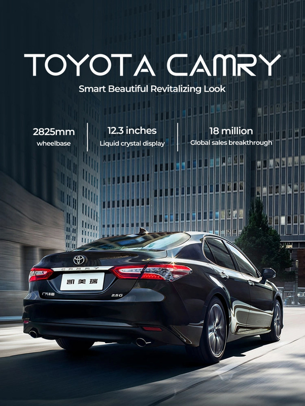 รถยนต์ Hybrid Toyota Camry ขนาดกลาง รถยนต์ยนต์ยนต์หน้า 150 แฮป