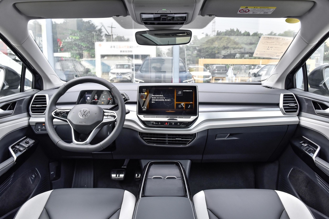 ร่วมกับการปฏิวัติไฟฟ้า ด้วย Volkswagen ID.4